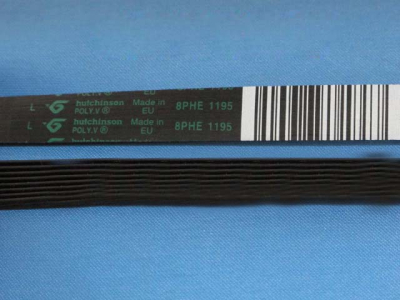 РЕМЕНЬ ПРИВОДНОЙ