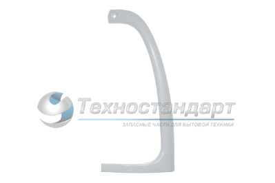 Ручка двери холодильника Ariston,Stinol, Indesit, верхняя, код 857152