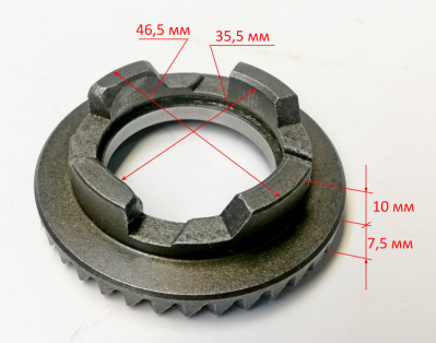 Большое зубчатое колесо для П-1200К-М(29) DESY
