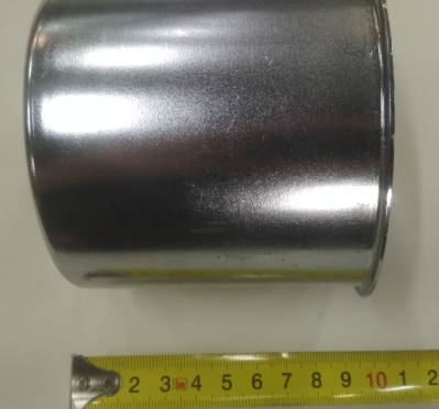 Нижний кожух мотора для ДН-1100Н(26), 400, 750 JNV