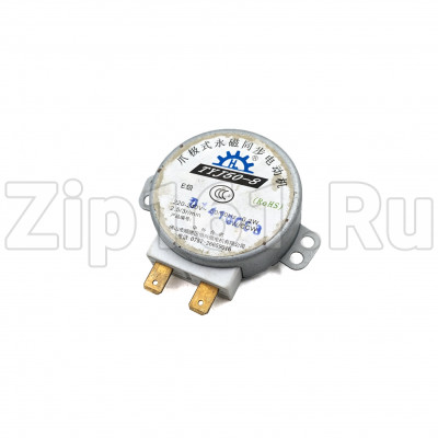Мотор вращения тарелки СВЧ TYJ50-8 (240V 2.5/3rmin шток10mm-пластик) Whirlpool 481236158369 C00328828