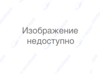 Ручка ПЫЛ Bosch 489545